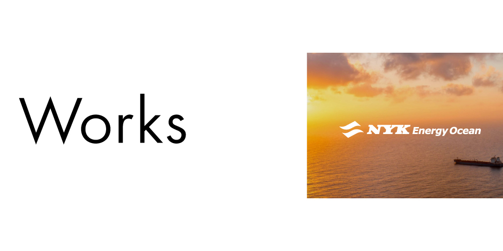 Works