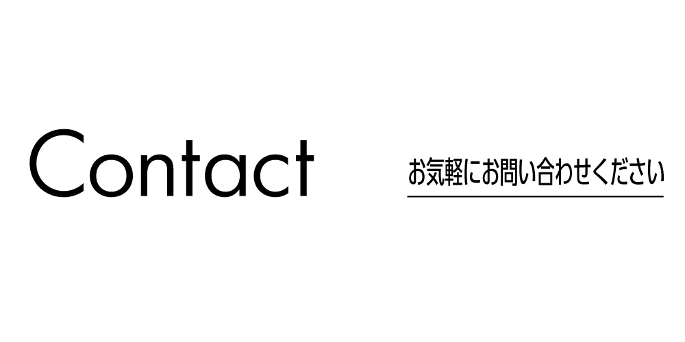 Contact