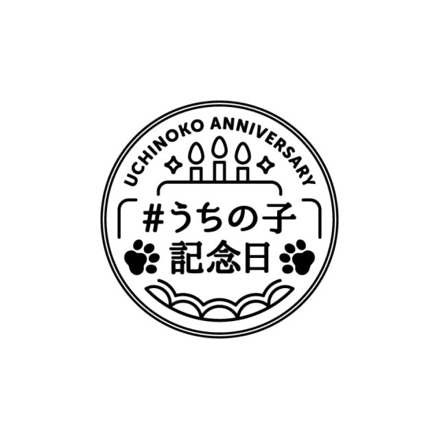 建材フリマサイト「atATTA」