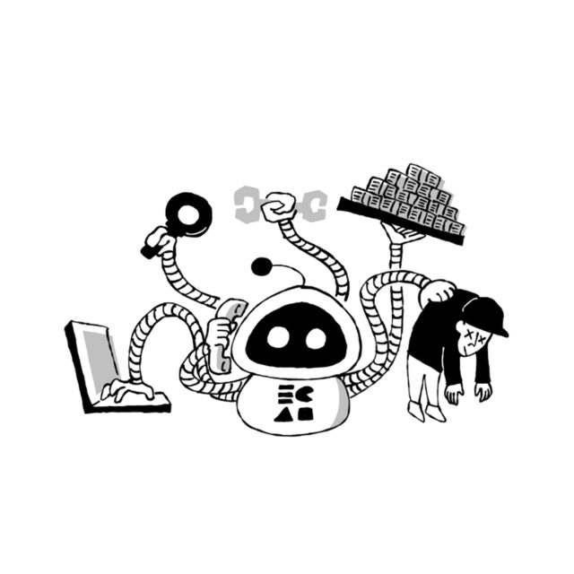 建材フリマサイト「atATTA」