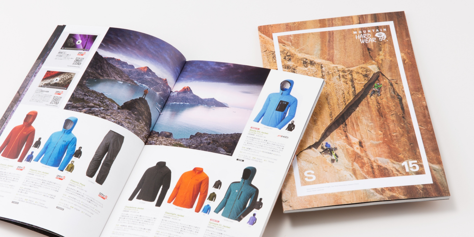 MOUNTAIN HARDWEAR