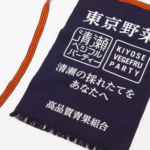 建材フリマサイト「atATTA」