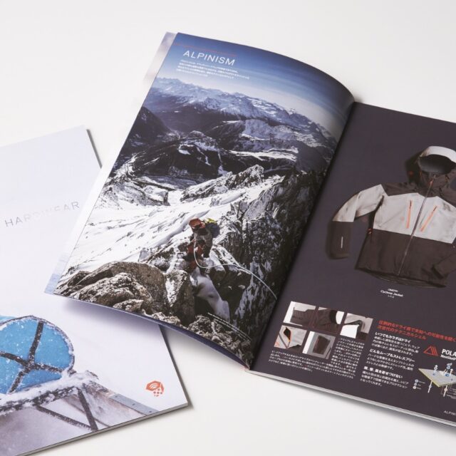 建材フリマサイト「atATTA」