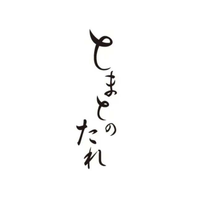建材フリマサイト「atATTA」