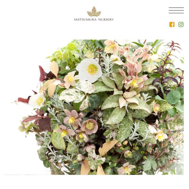 建材フリマサイト「atATTA」