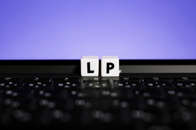 LPサイトとは?効果的なLPサイト作成のポイントを解説