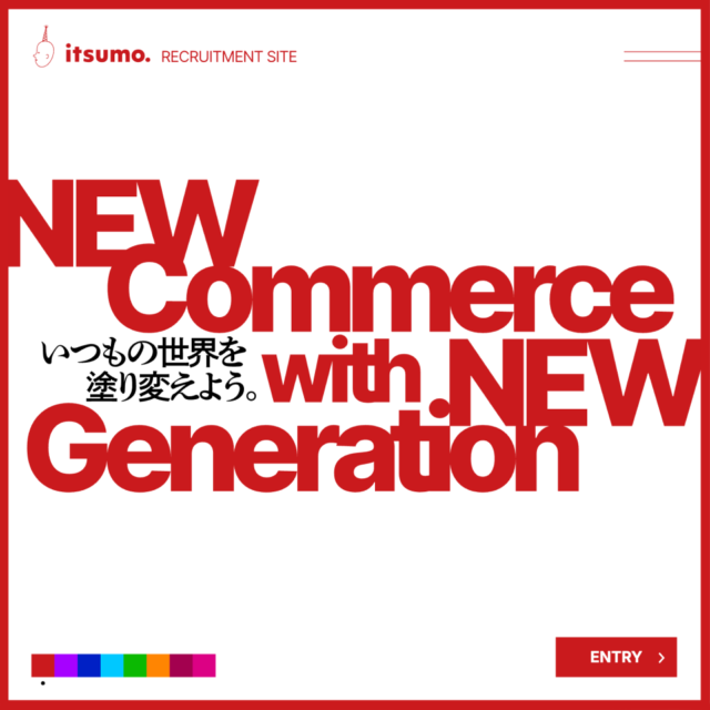 建材フリマサイト「atATTA」