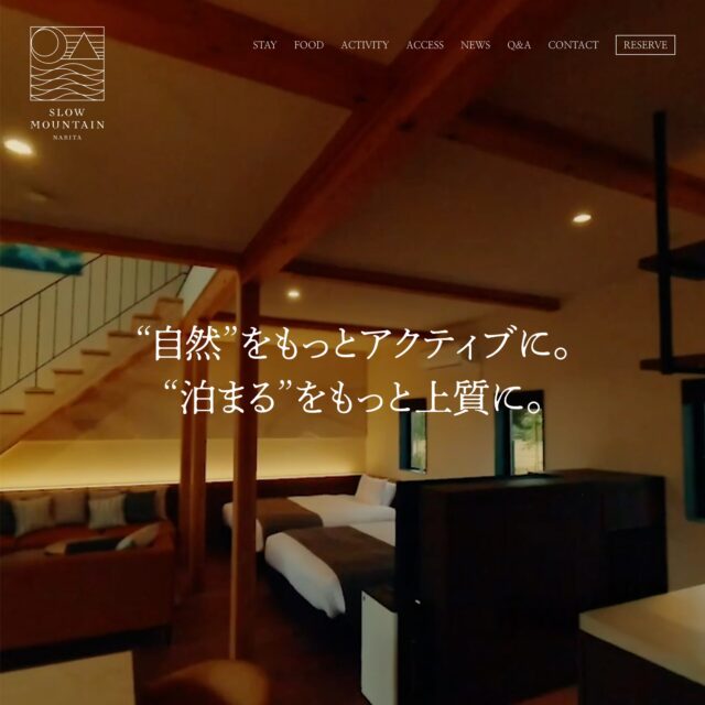 建材フリマサイト「atATTA」